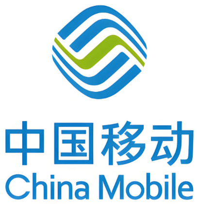 中国移动